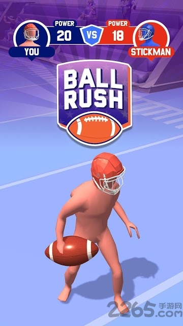 橄榄球接力赛手游