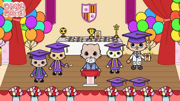 迷你城堡校园生活完整版