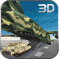 陆军货机机场内购破解版