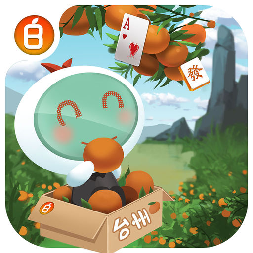 宝宝台州麻将手机版 v2108010109