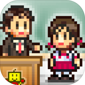 口袋学院物语1中文版