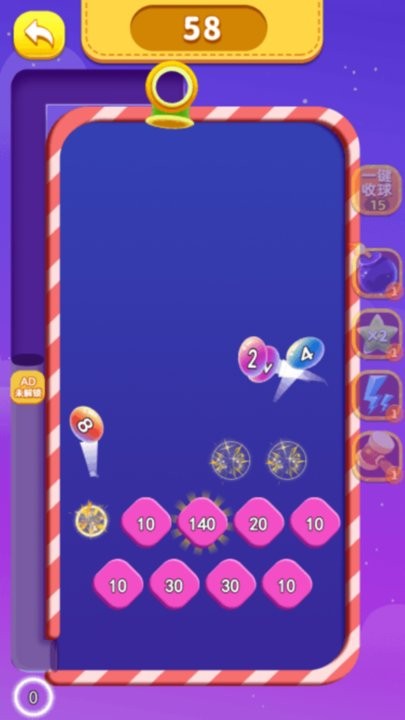 急速水果合成最新版