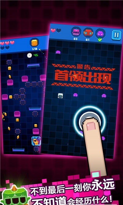 怪兽大乱斗中文版