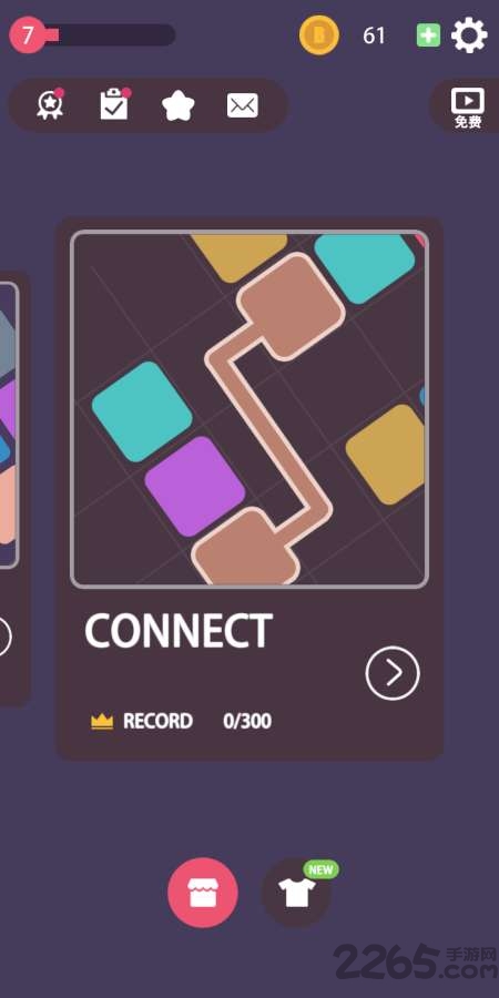 崩巴拼图无限金币版