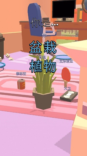 逃脱小能手最新版