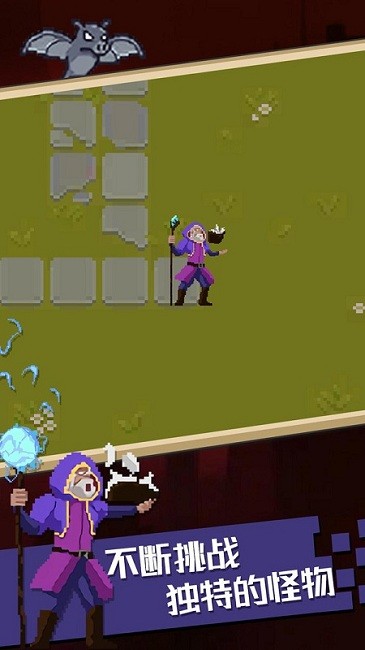 吸血鬼生还者最新版 吸血鬼生还者游戏下载