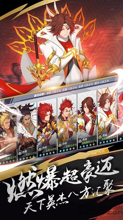 超杀默示录bt变态版