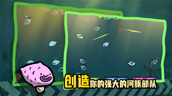 堆叠海洋官方版