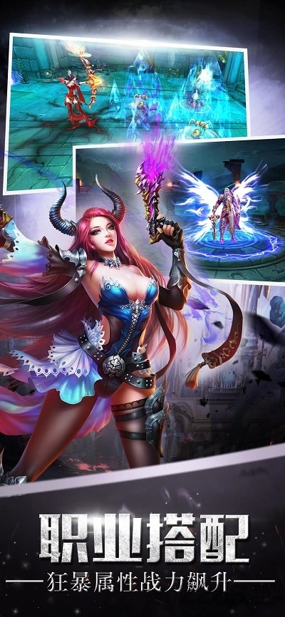 猫叫骑士最新版