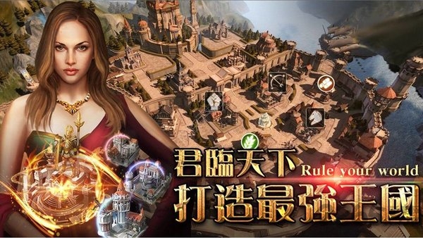 进击的战神无限金币版