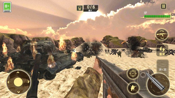 荒野求生大逃杀手机版