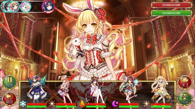 魔典封印录手游官方版