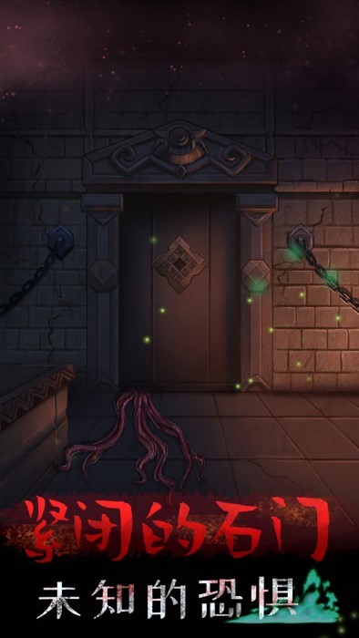 恐怖乌鸦游戏
