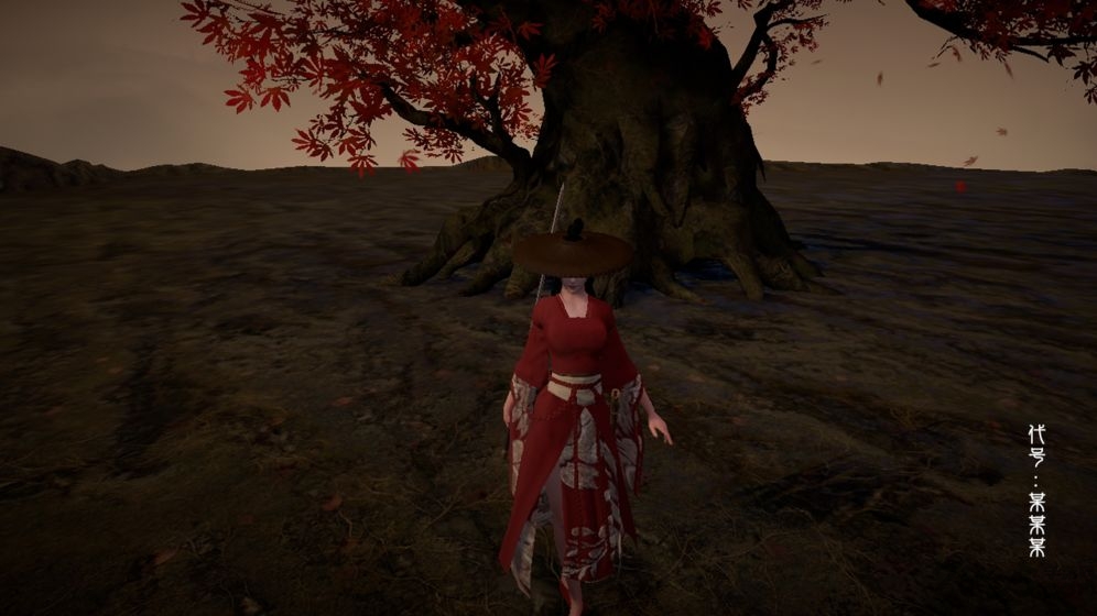 代号某某某联机版 代号某某某游戏联机版下载