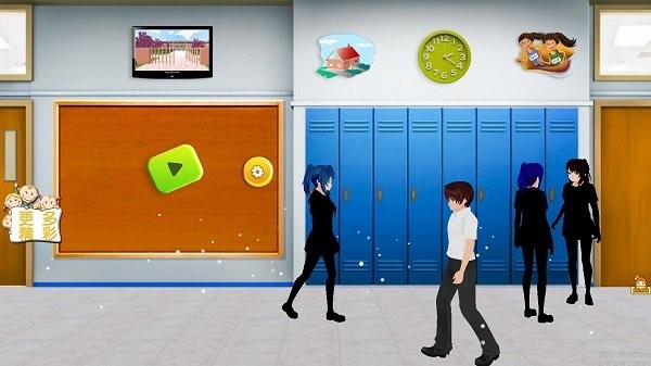 我的校园男友游戏下载