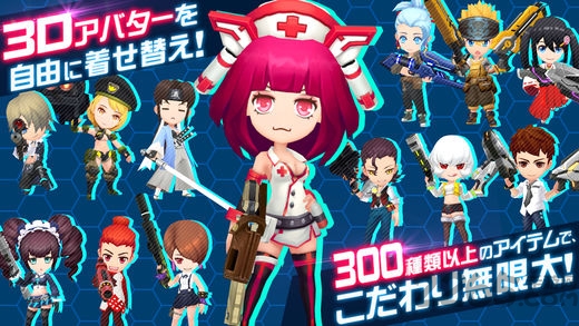 star trigger官方版