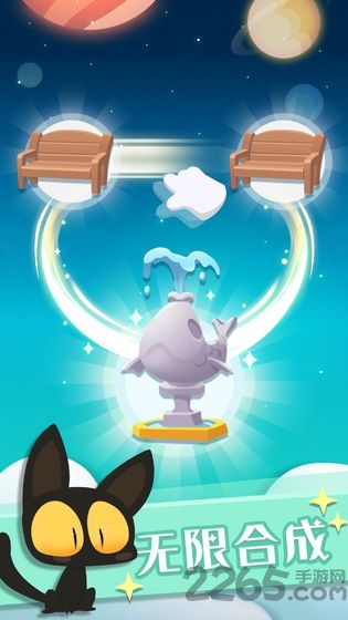 喵星旅行游戏 喵星旅行手游下载