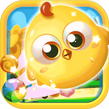 萌鸡数字消消乐手机版