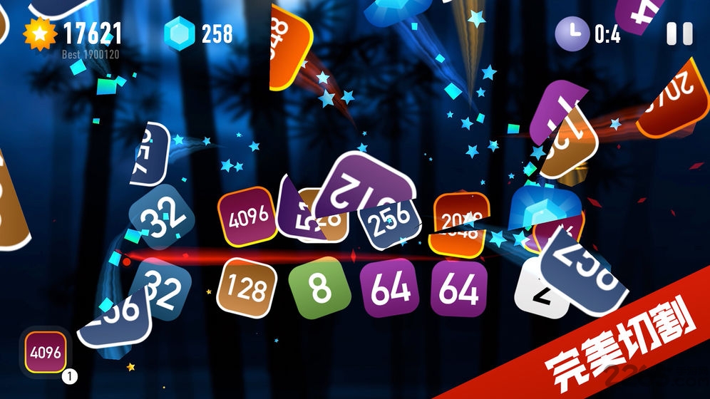 忍者2048最新版本