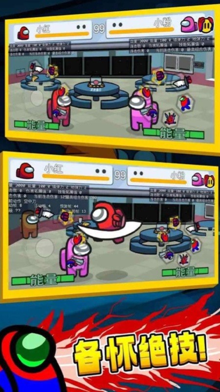 波比游戏世界手机版