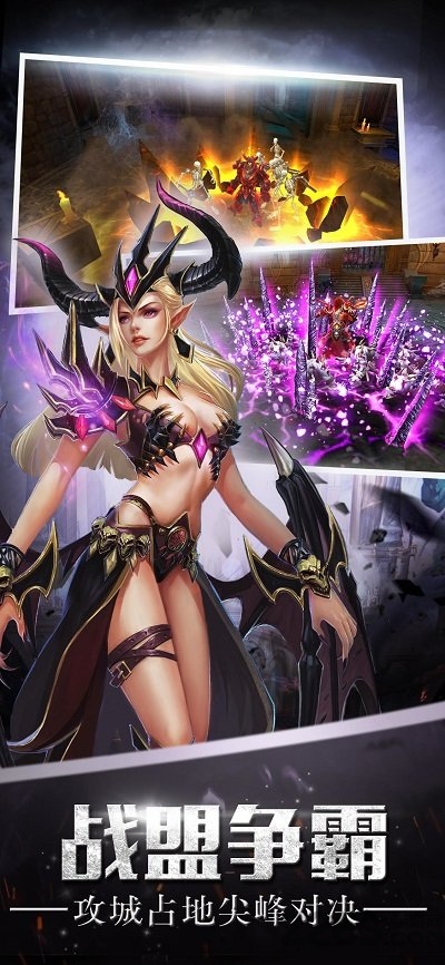 猫叫骑士官方版