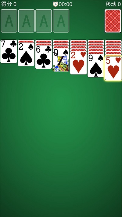 纸牌经典游戏 纸牌经典官方版下载