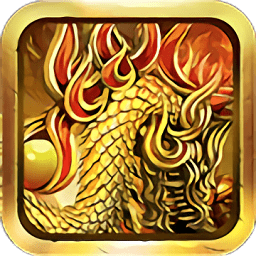 烈焰烽神手游最新版