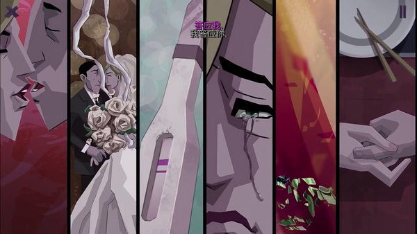 死亡同步汉化版