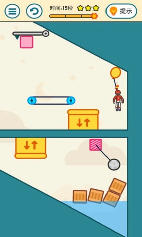 火柴人逃生大师游戏 火柴人逃生大师最新版下载