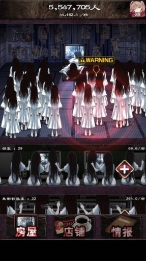 诅咒视频人类灭亡计划汉化版