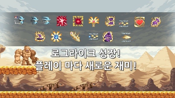 传奇巫女手游 传奇巫女最新版下载