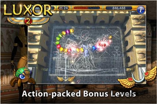 金字塔祖玛2手游版