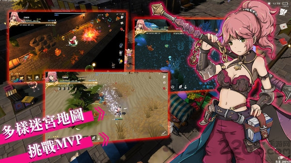 工匠物语2手机版(smithstory2) 工匠物语2最新版下载