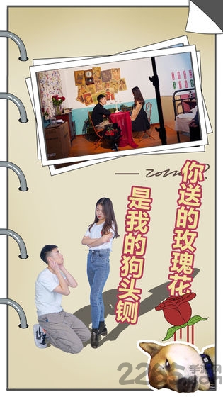 拆散情侣大作战真人版3破解版 拆散情侣大作战真人版3内购破解版下载