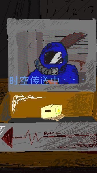 时空传送器无限金钱能量版