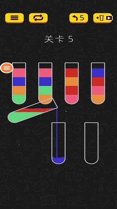 欢乐水杯水排序