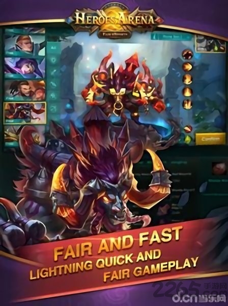 英雄血战破解修改版