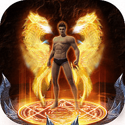 火龙圣殿官方手游