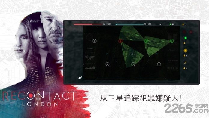 恢复联络伦敦中文版