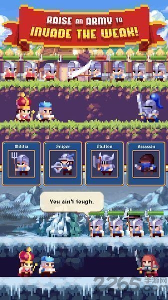 放置王国汉化版手机游戏 放置王国游戏