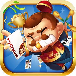 帝游斗地主官方版