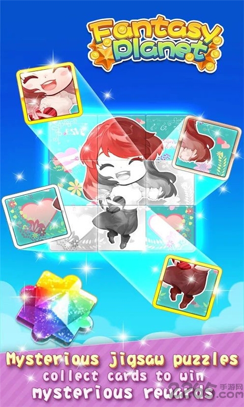 幻想星球游戏手机版