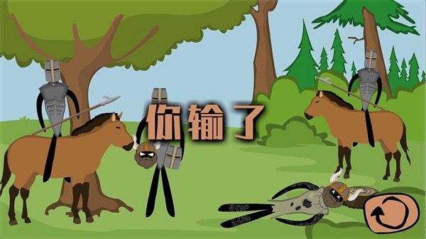 火柴人战争逃生游戏