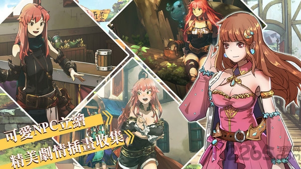 工匠物语2官方手游(smithstory2)