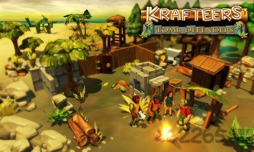 卡特尔坟墓守卫者游戏