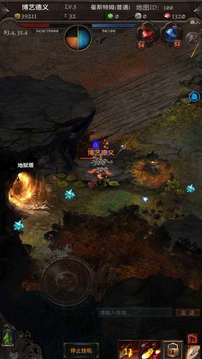 零界召唤放置游戏