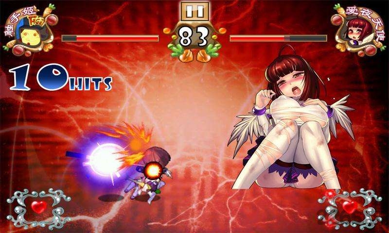 绝叫萌大战修改版