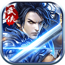 帝国光辉官方正式版 v1.0.0