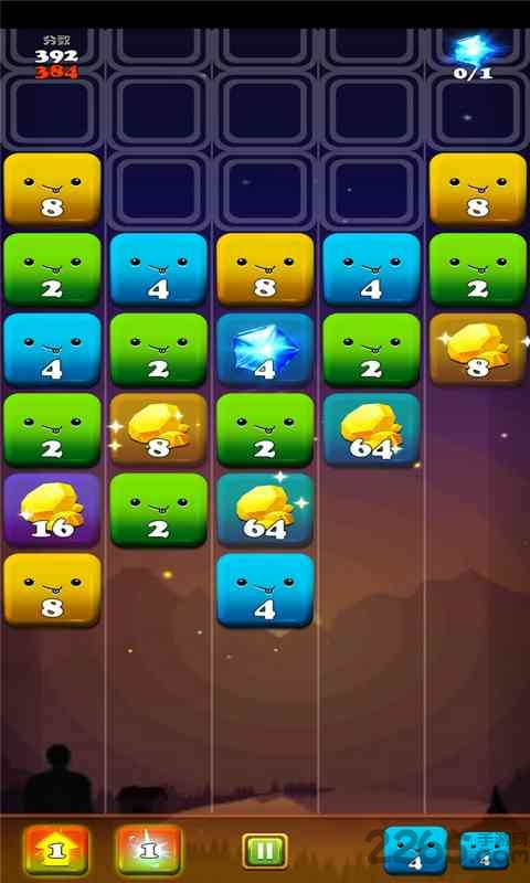 2048消消消手机版