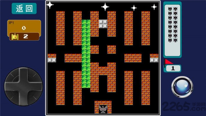 枪火突击战手机版